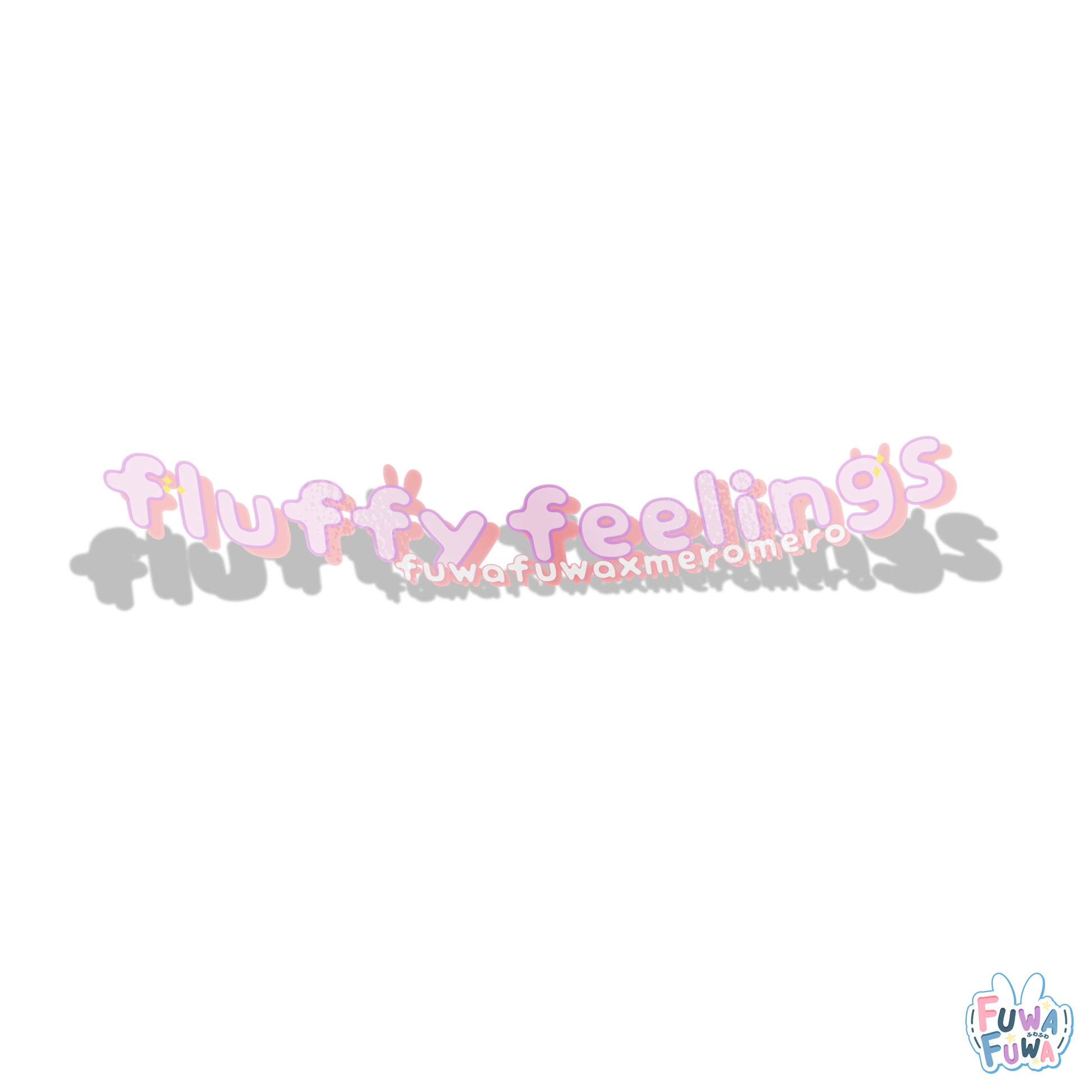 "Fluffy Feelings" Fluffy Feelings Sticker