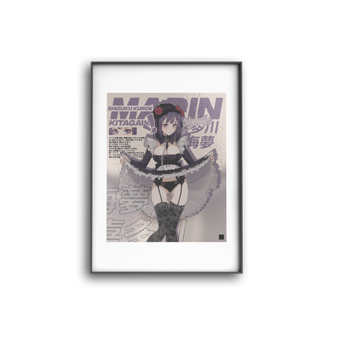 "DRESS UP DARLING" Shizuku Poster